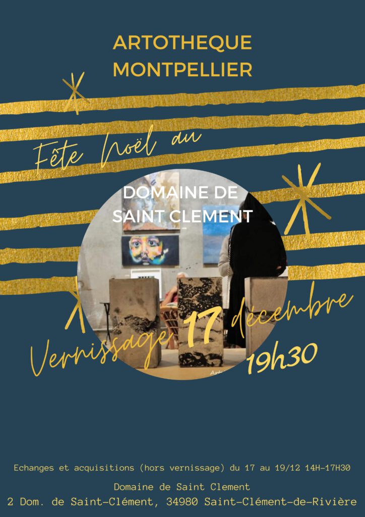 ARTOTHEQUE MONTPELLIER (1)